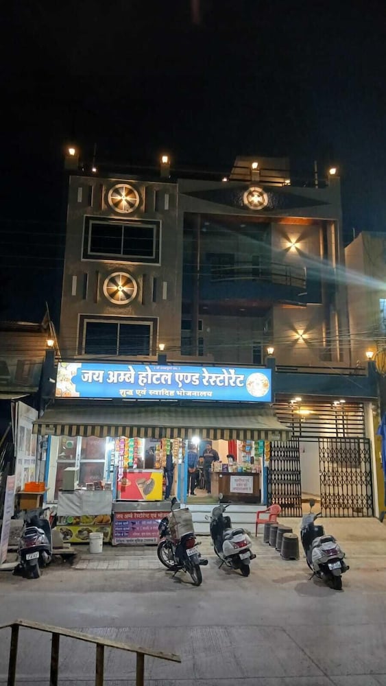 jai ambe hotel