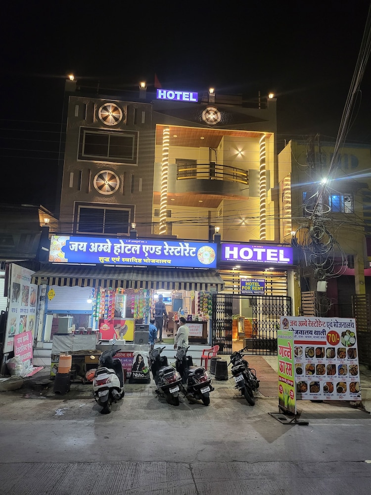 jai ambe hotel