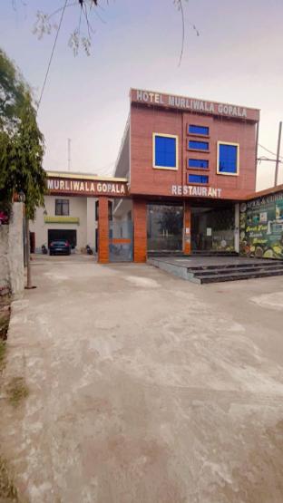 hotel murliwala gopala