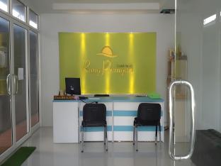 rung phangan guest house