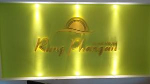 rung phangan guest house