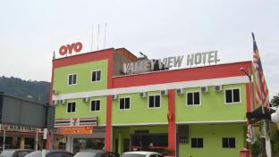 valley view hotel
