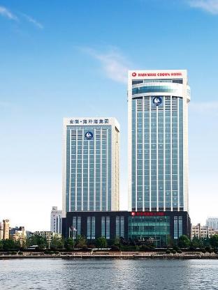 maanshan haiwaihai crown hotel