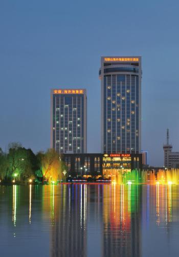 maanshan haiwaihai crown hotel