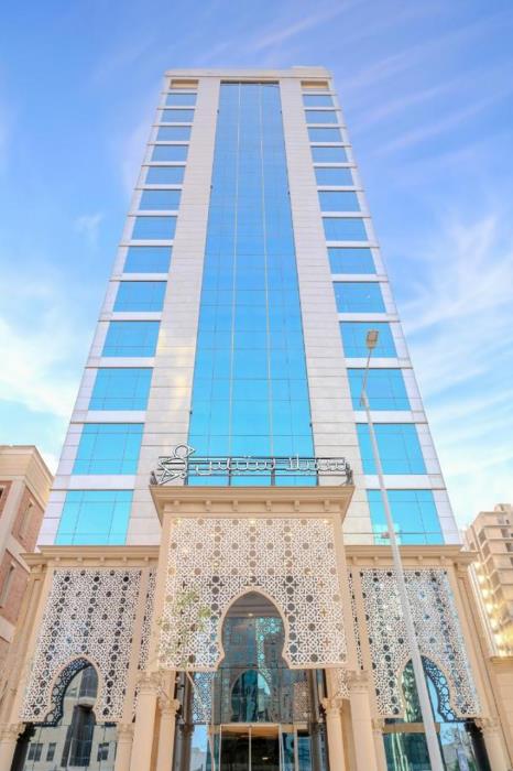 riyadh
