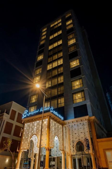 riyadh