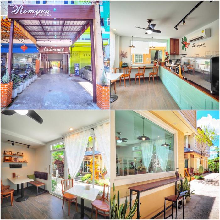 romyen cafe homestay