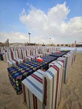 al awir