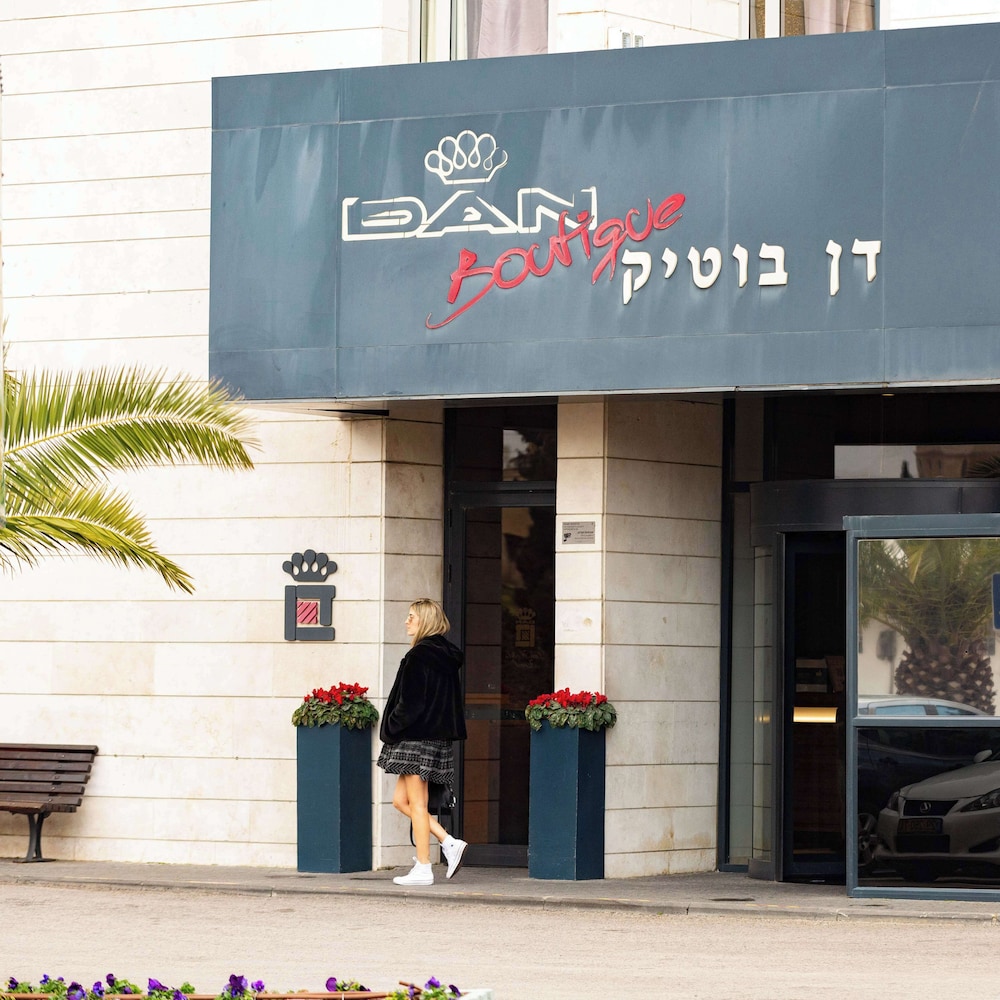 dan boutique jerusalem