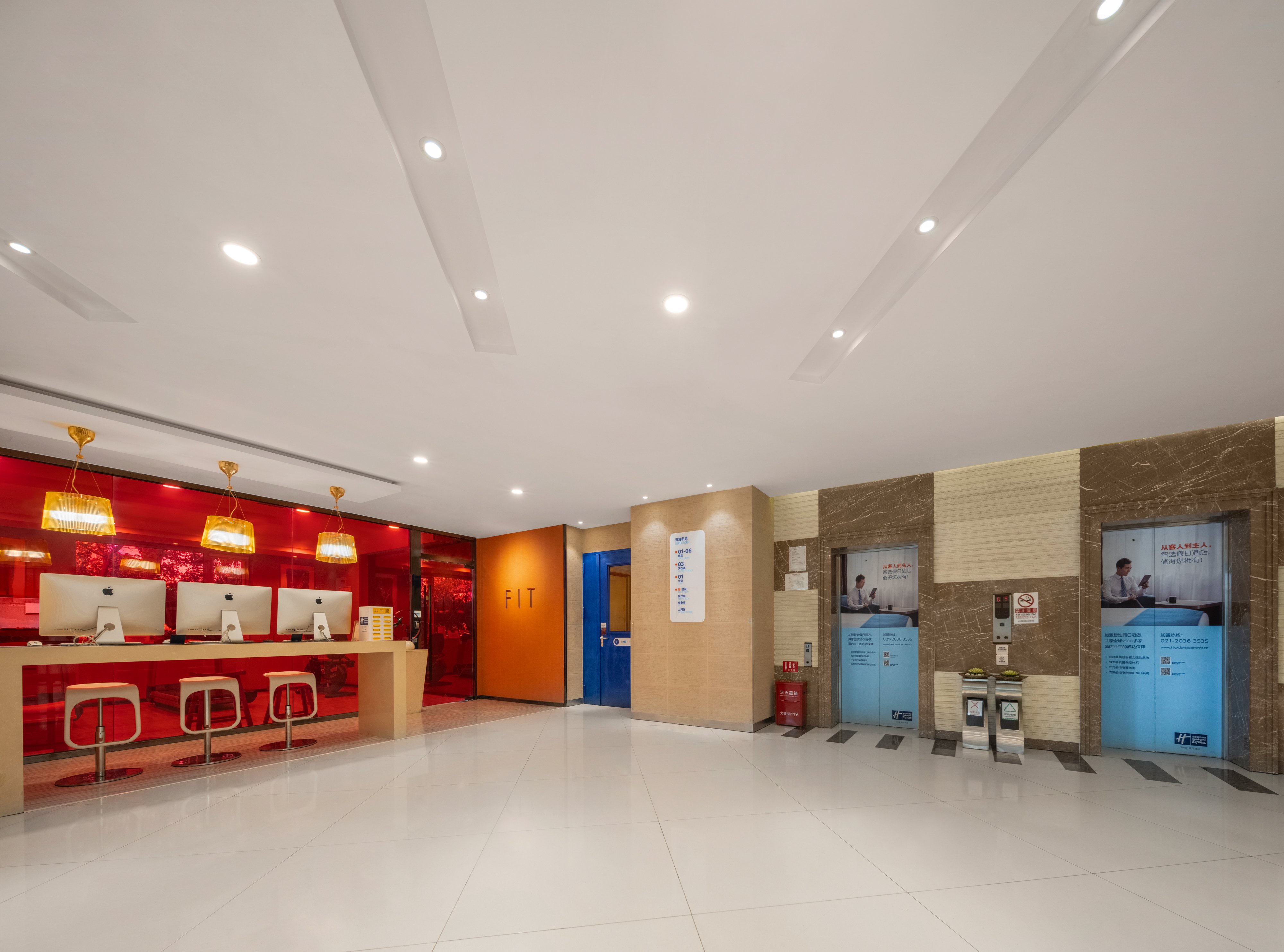 holiday inn express beijing shangdi by ihg