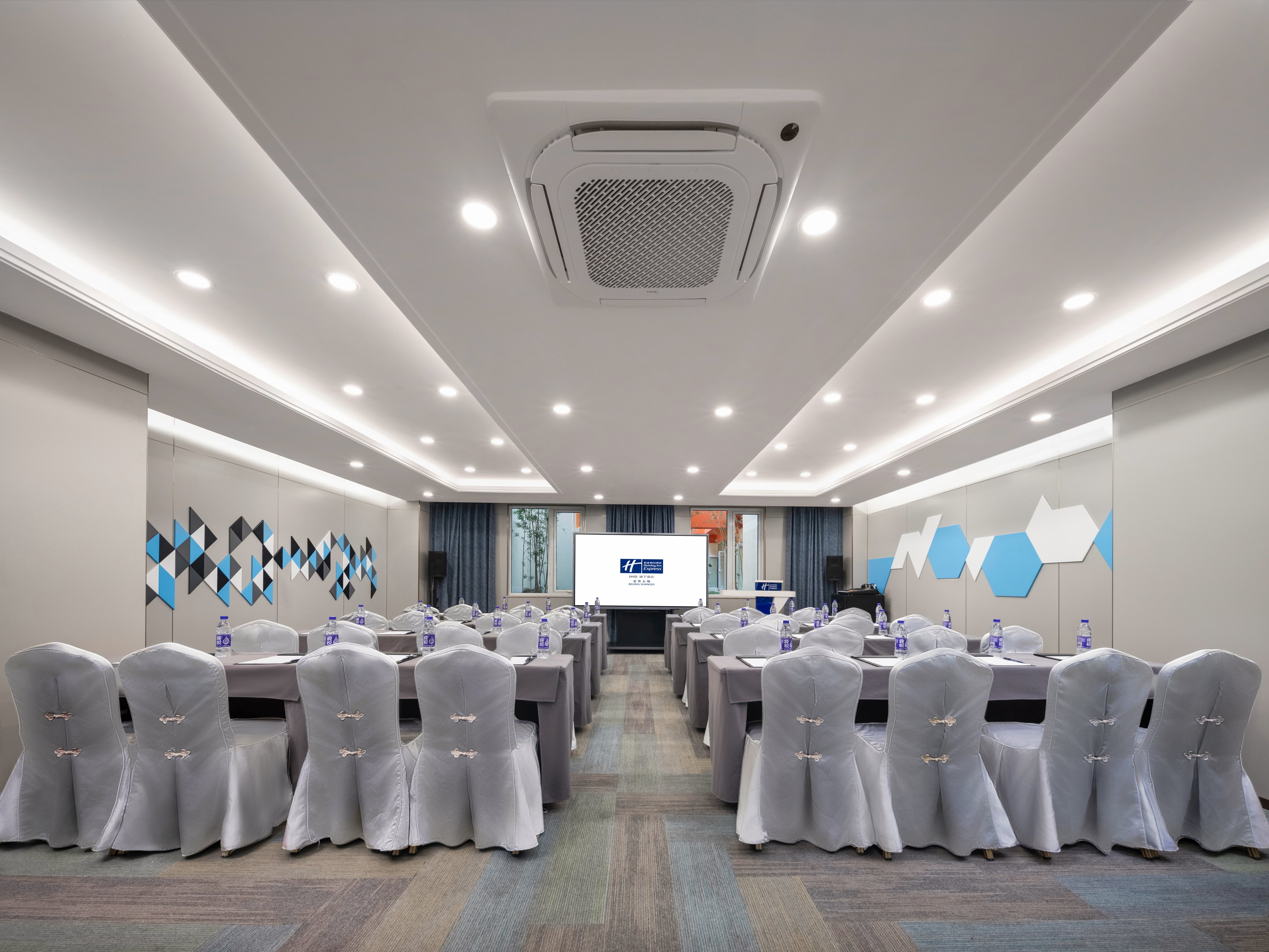 holiday inn express beijing shangdi by ihg