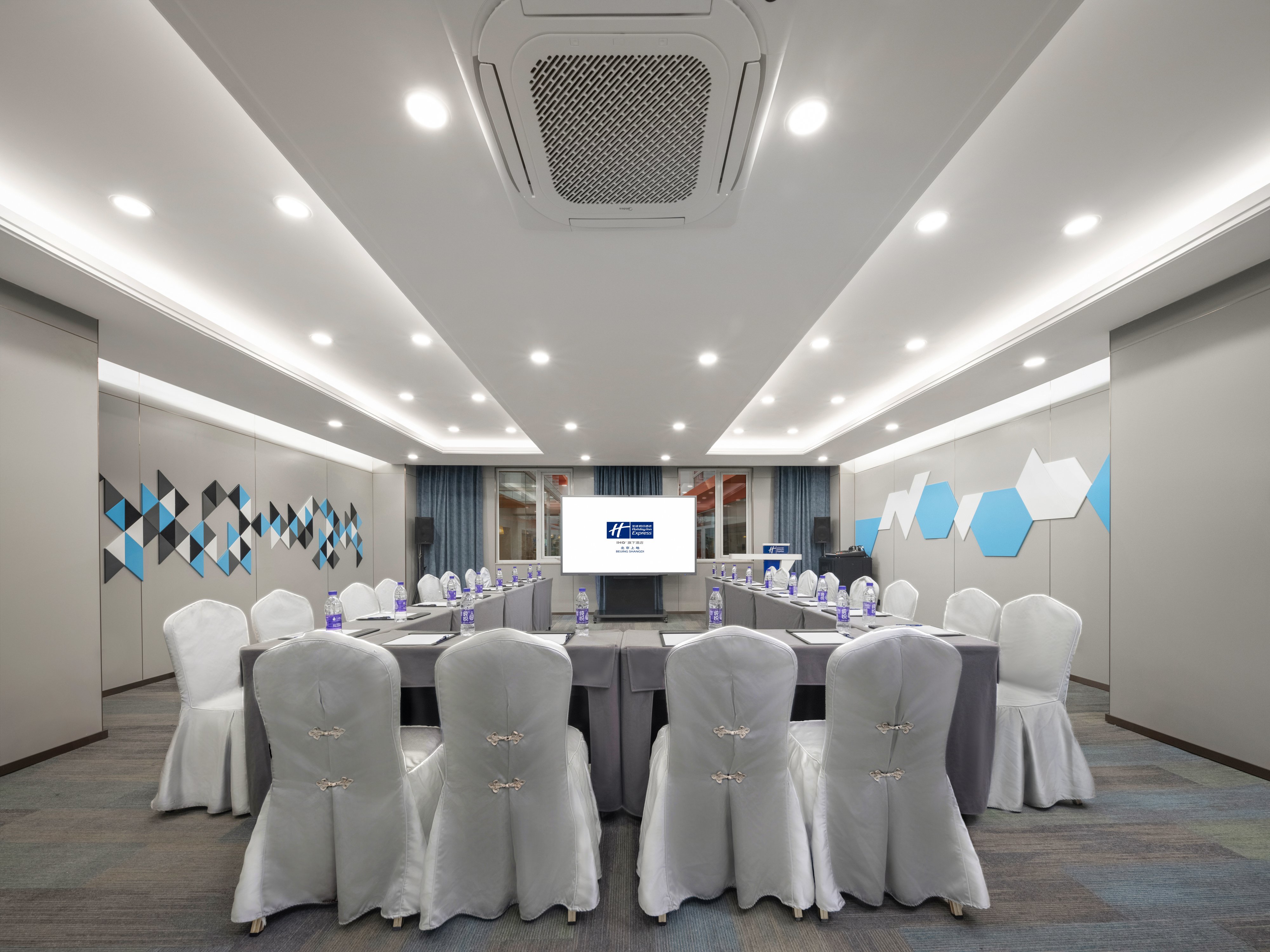 holiday inn express beijing shangdi by ihg
