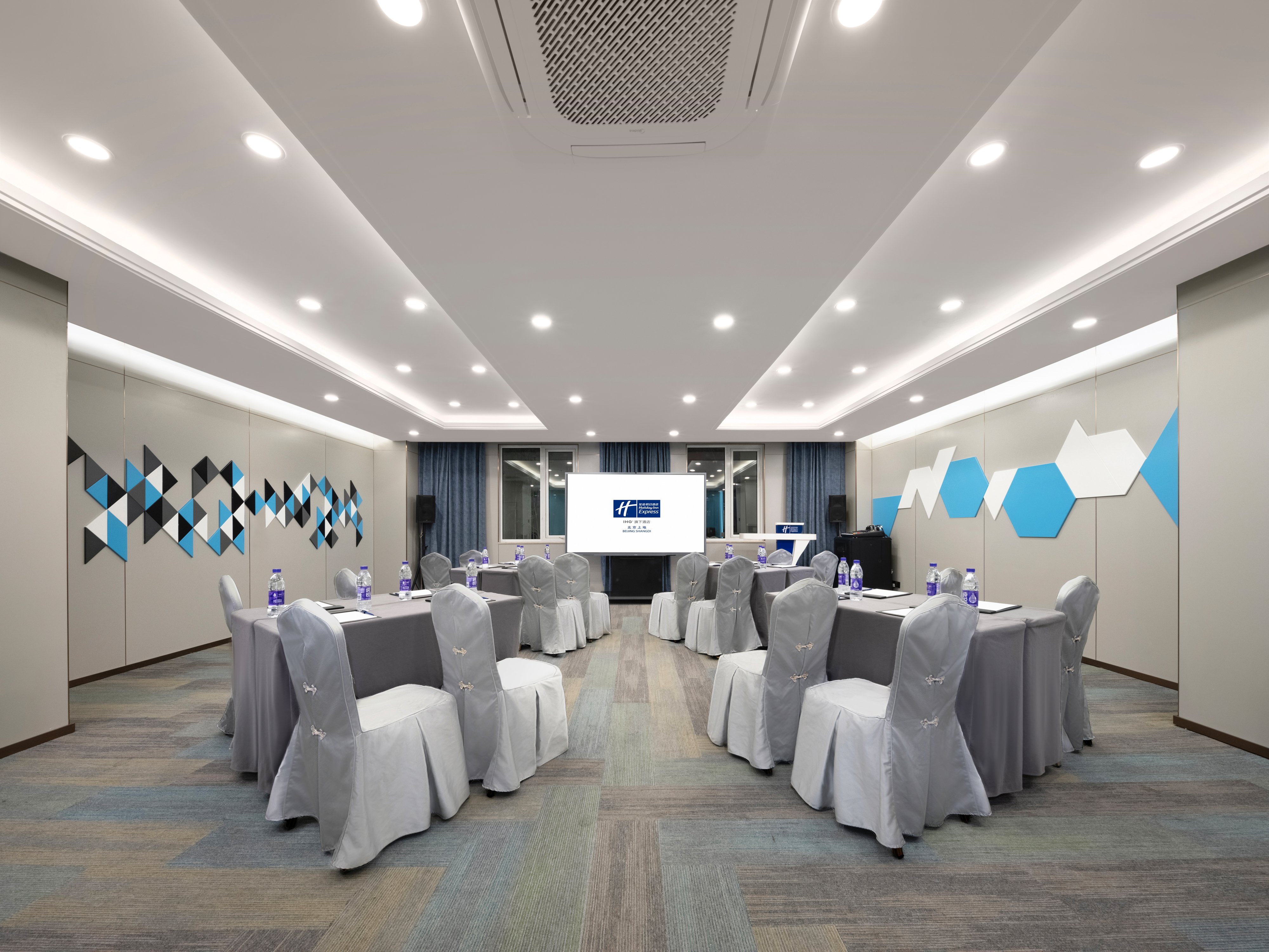 holiday inn express beijing shangdi by ihg