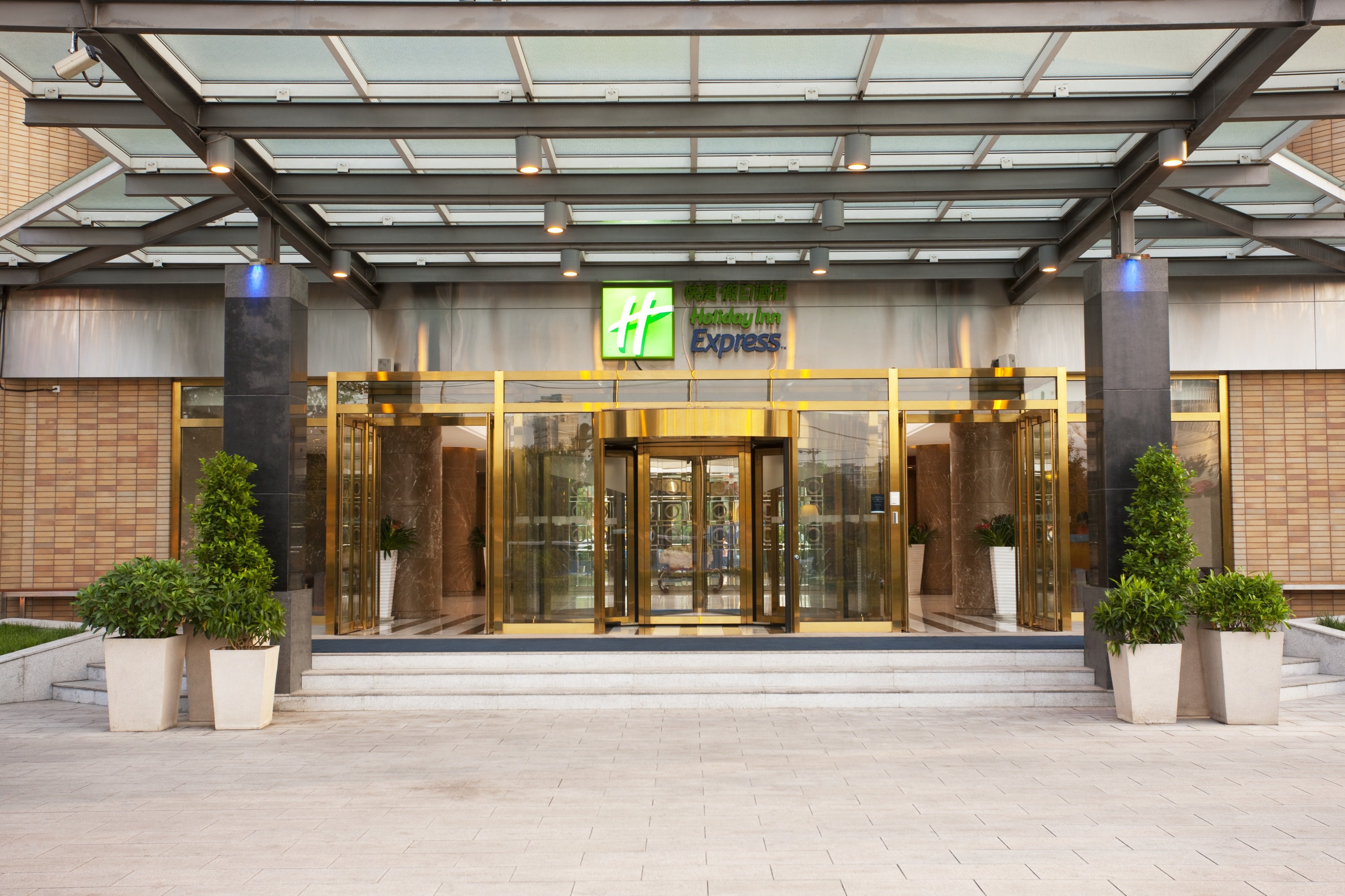 holiday inn express beijing shangdi by ihg