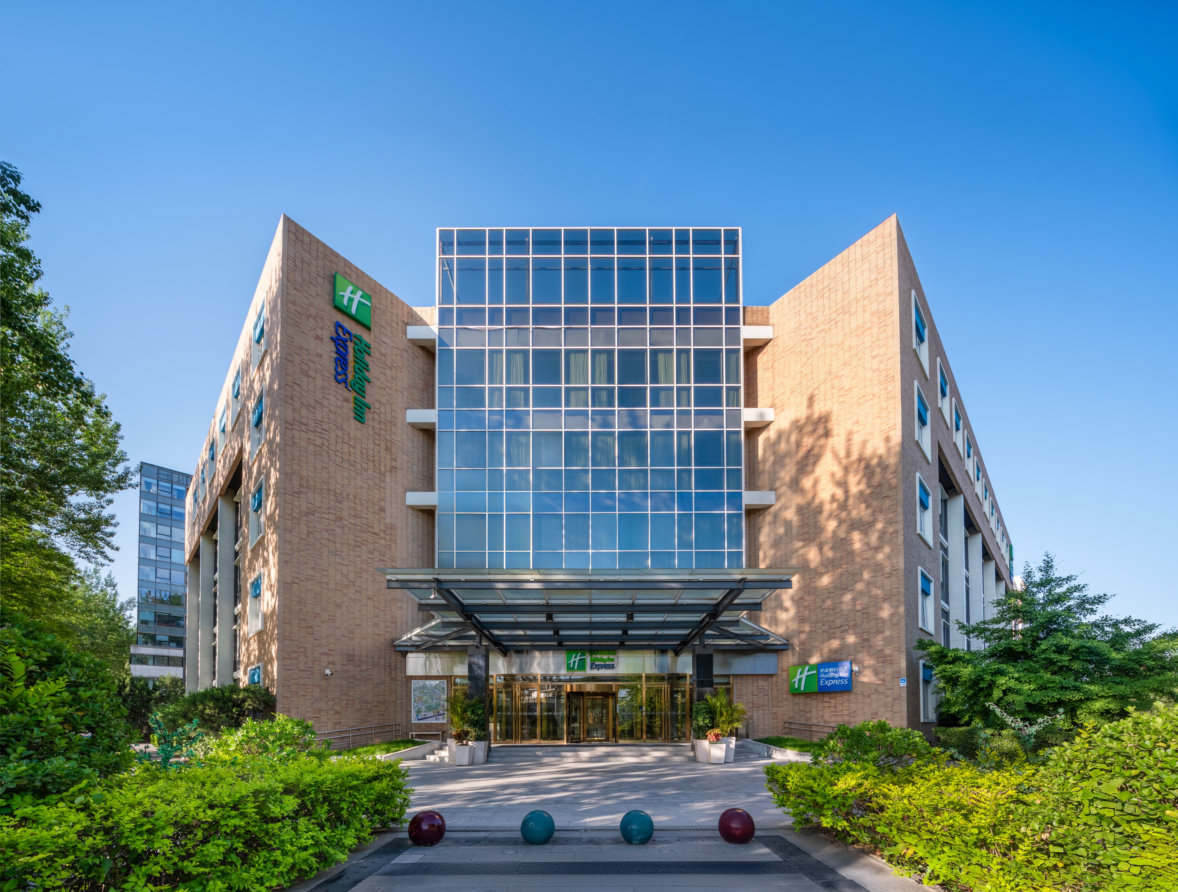 holiday inn express beijing shangdi by ihg