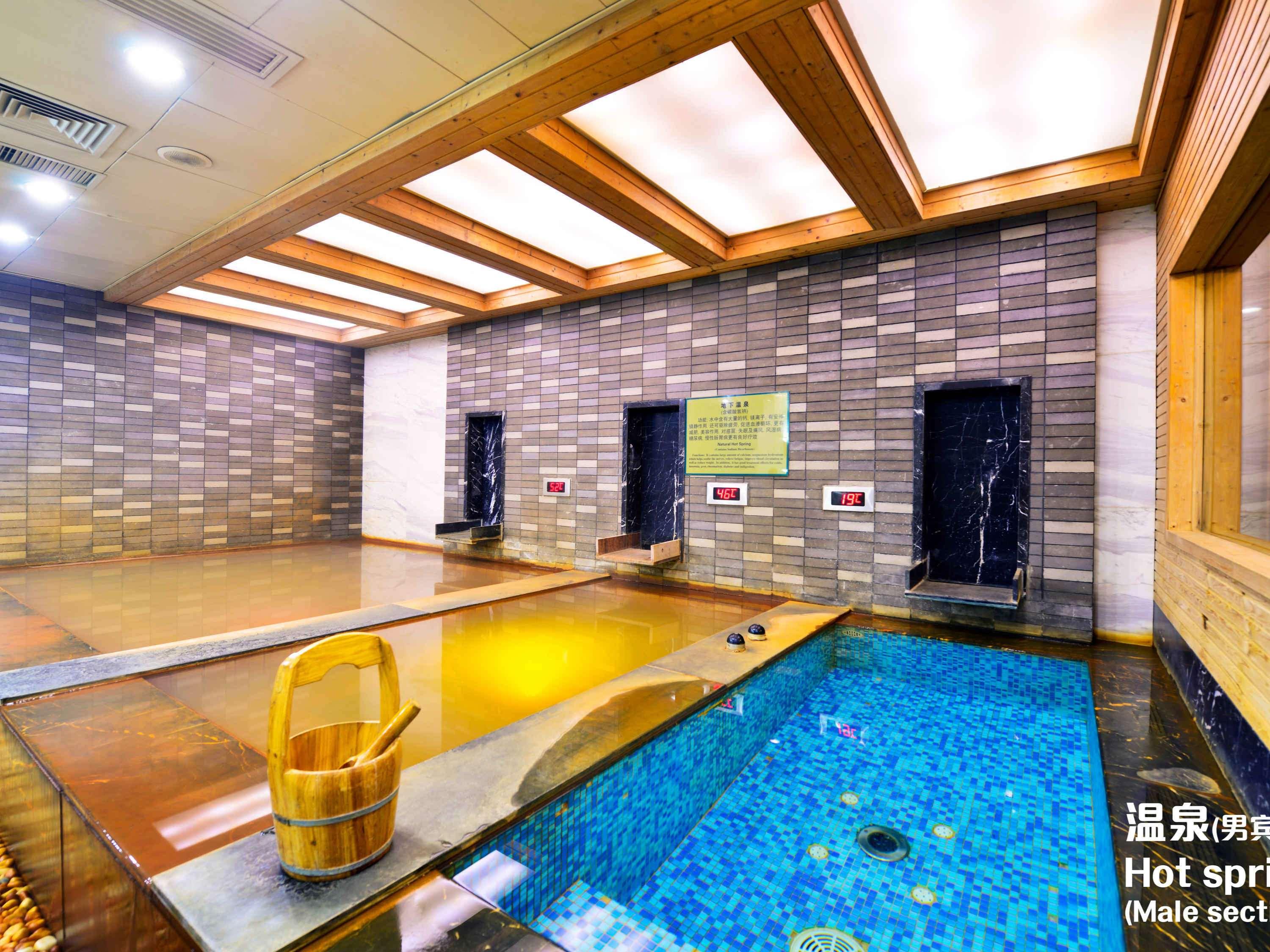 beijing xinqiao hotel