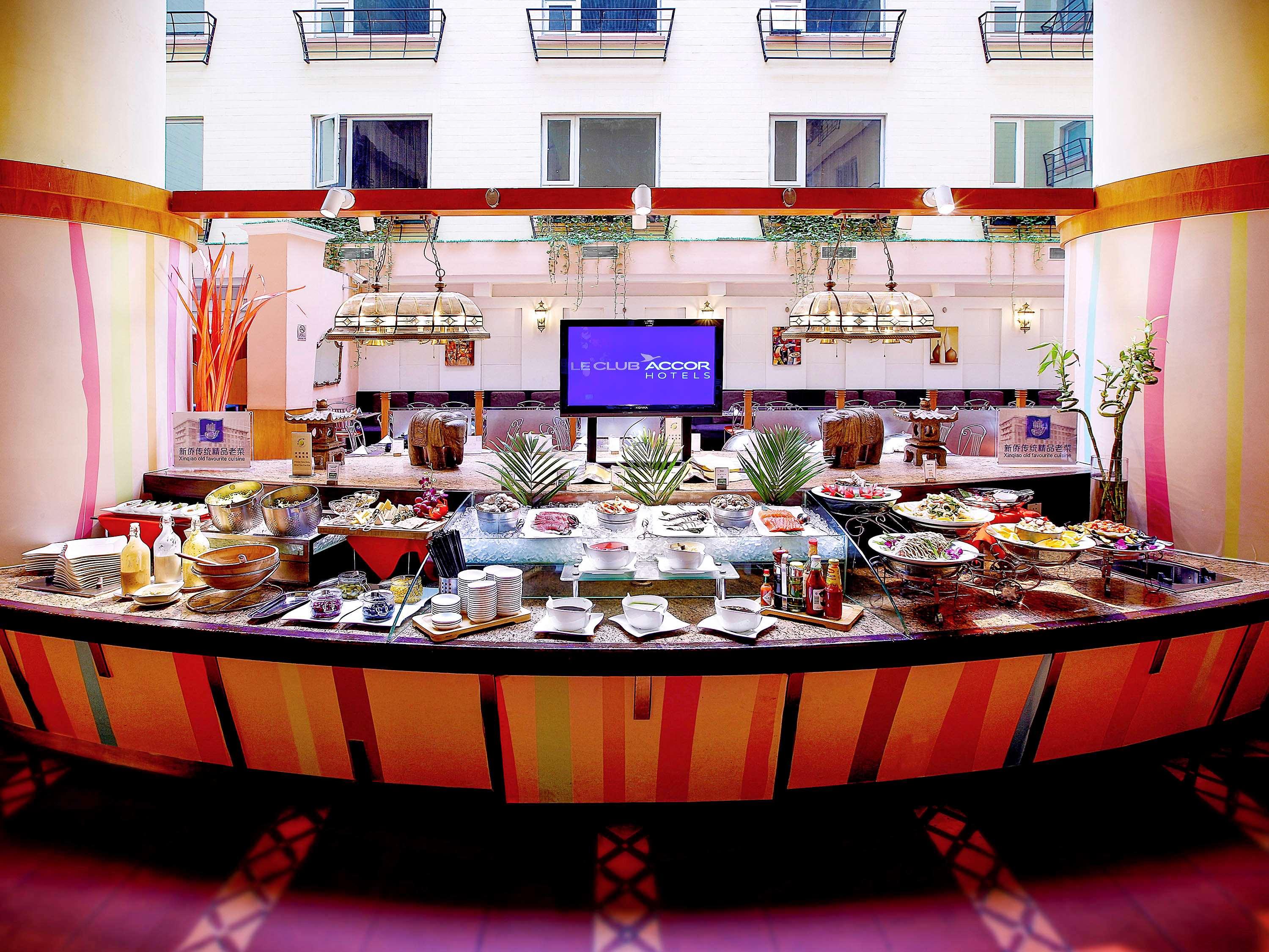 beijing xinqiao hotel