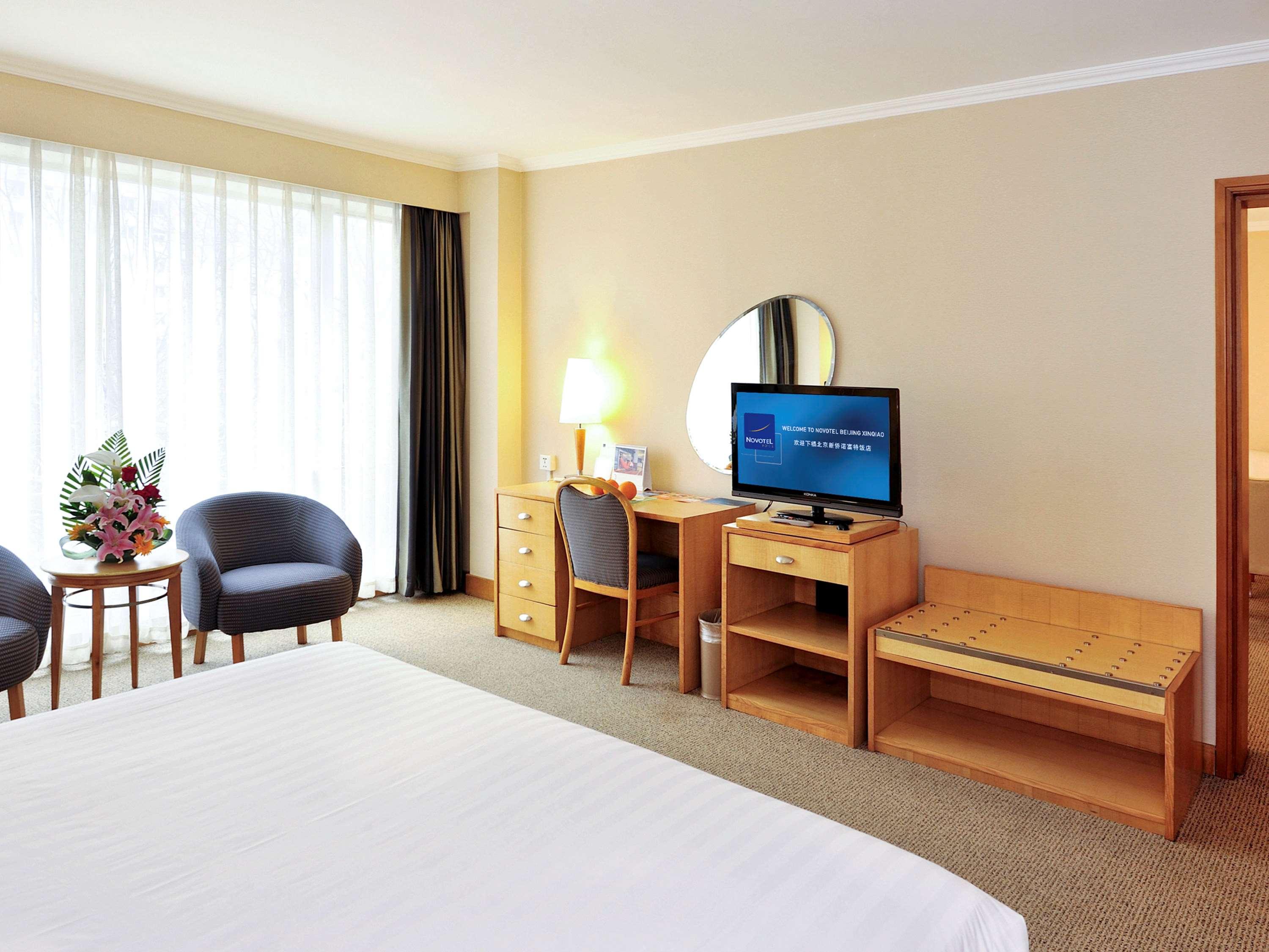 beijing xinqiao hotel