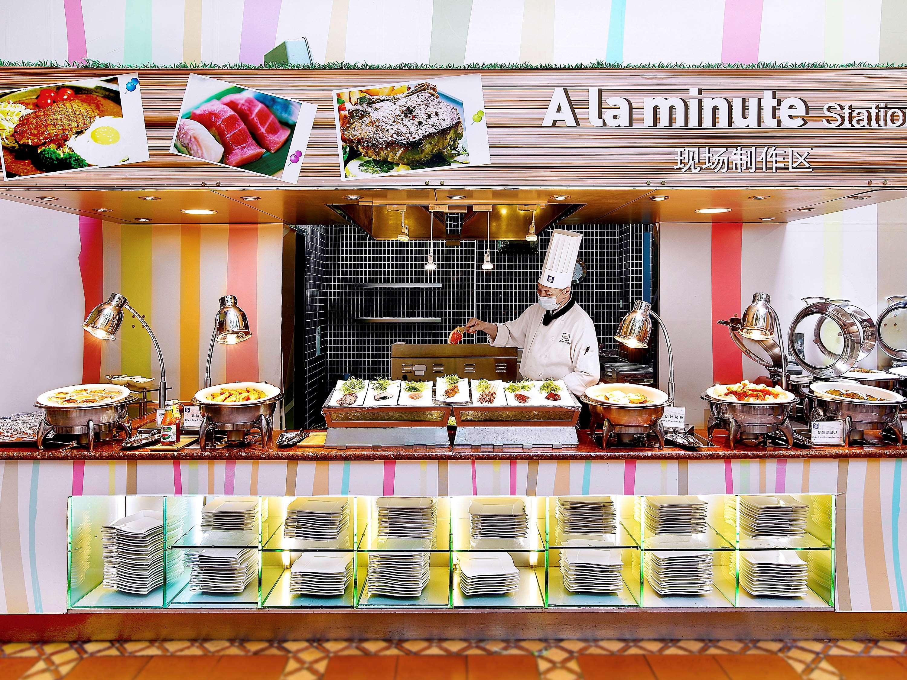 Beijing Xinqiao Hotel,Beijing Railway Station>>Beijing,4 star