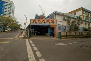hotel o milion inn