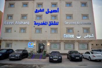 riyadh