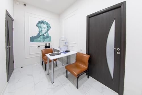 armena hostel