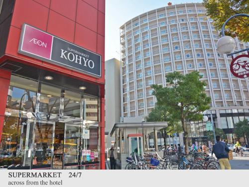 premier hotel cabin president osaka