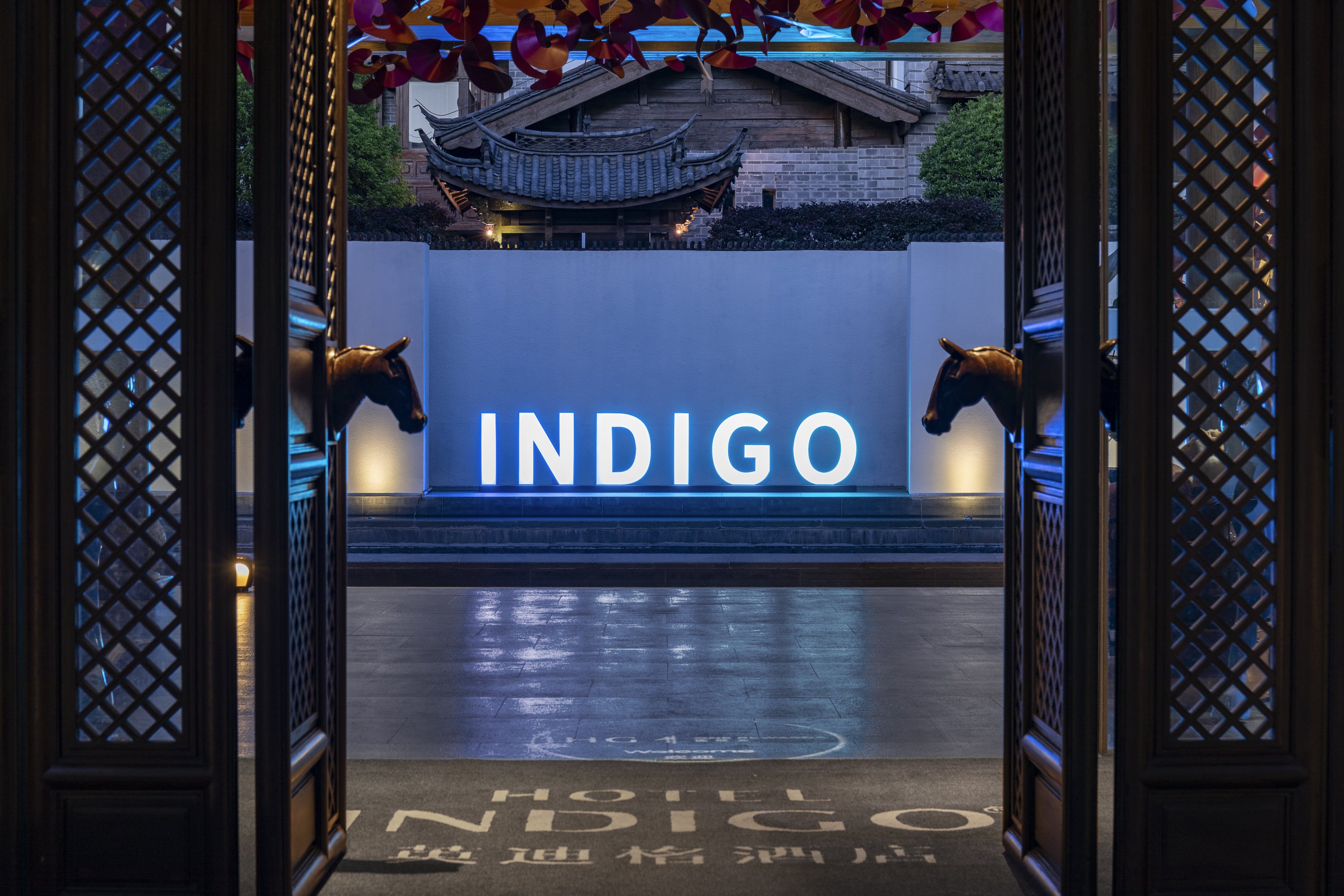 hotel indigo lijiang ancient town by ihg