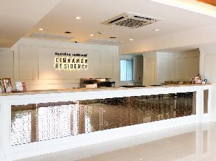 cinnamon hotel bangkok