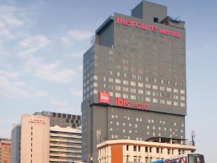 mercure bangkok siam