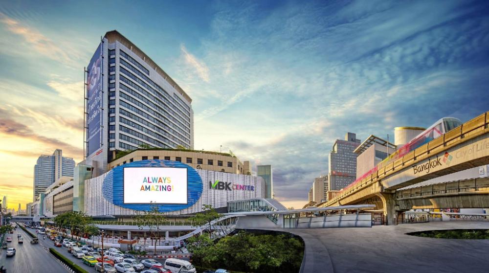 pathumwan princess hotel