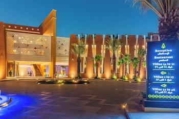 riyadh