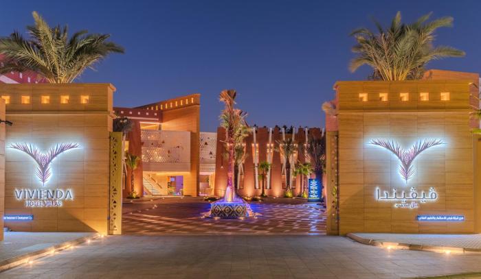 riyadh