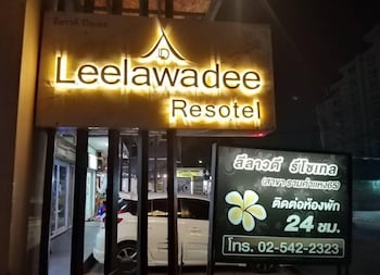 leelawadee resotel