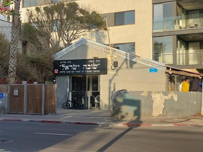 tel aviv