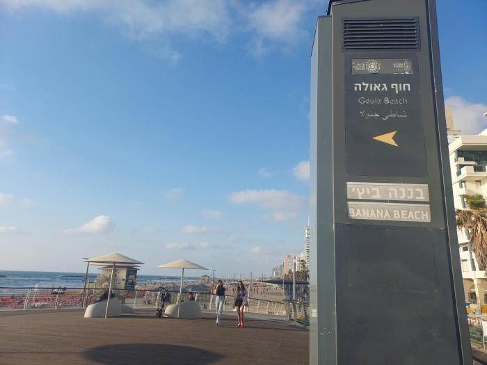 tel aviv