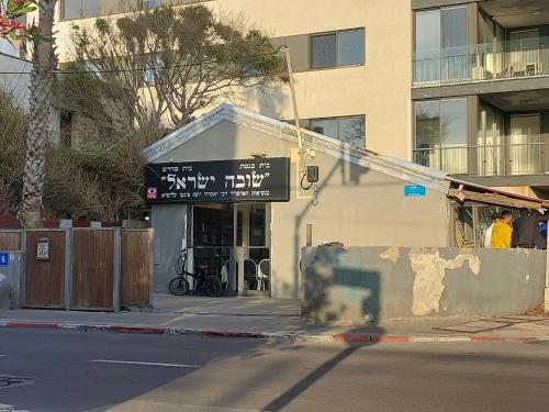 tel aviv