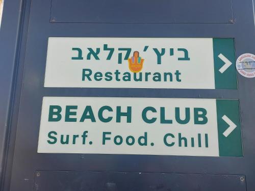 tel aviv