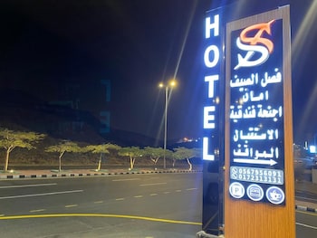 abha