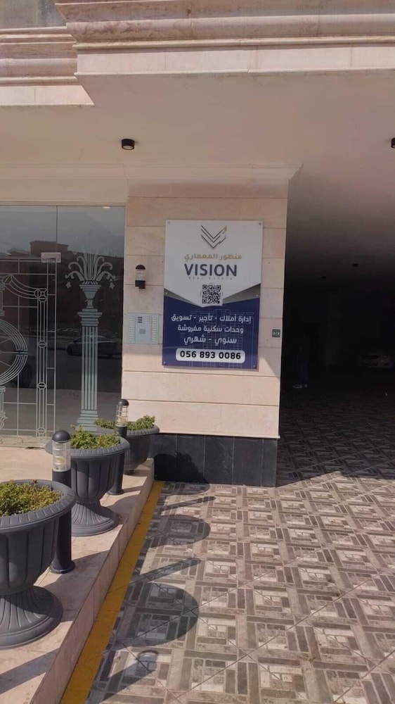 jeddah
