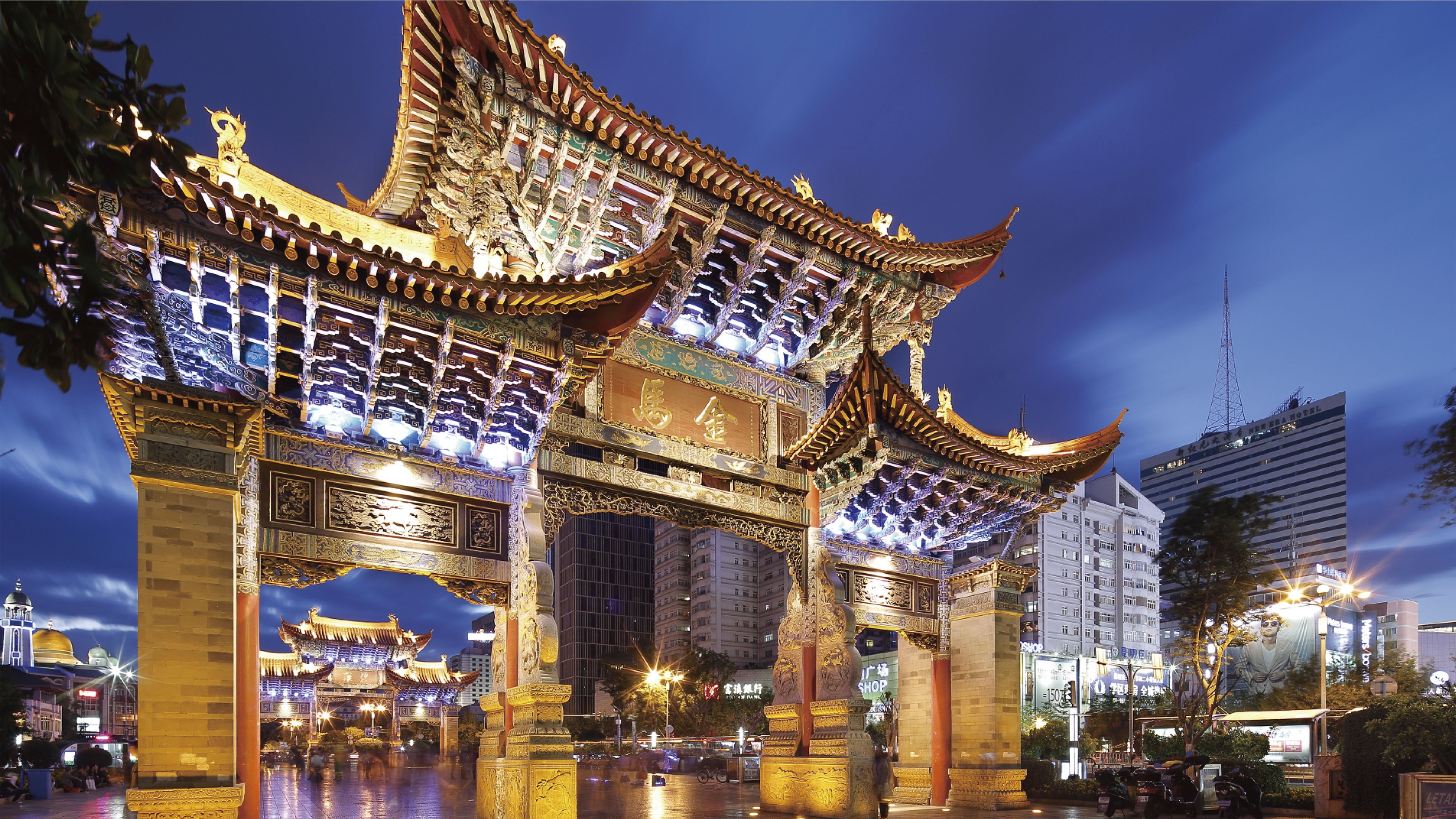 crowne plaza kunming city centre by ihg