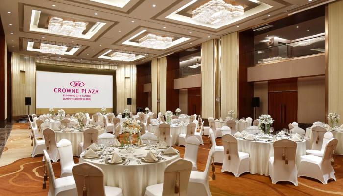crowne plaza kunming city centre by ihg
