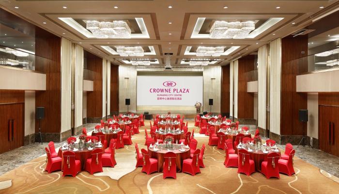 crowne plaza kunming city centre by ihg