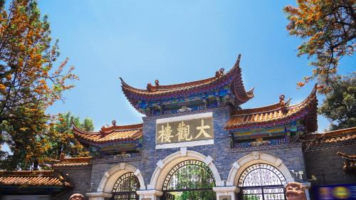 crowne plaza kunming city centre by ihg