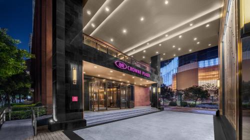 crowne plaza kunming city centre by ihg