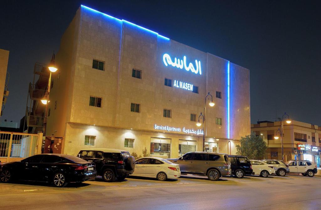 al masem serviced apartments al olaya exit 5
