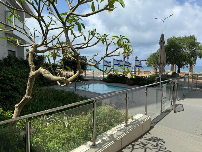 netanya