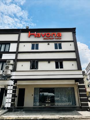 havona hotel bandar putra kulai self check in