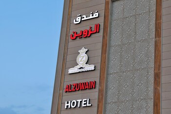 arar