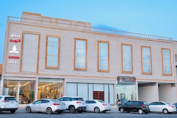 Alzuwain Hotil,3142 Prince Nawaf Bin Abdulaziz,1 star